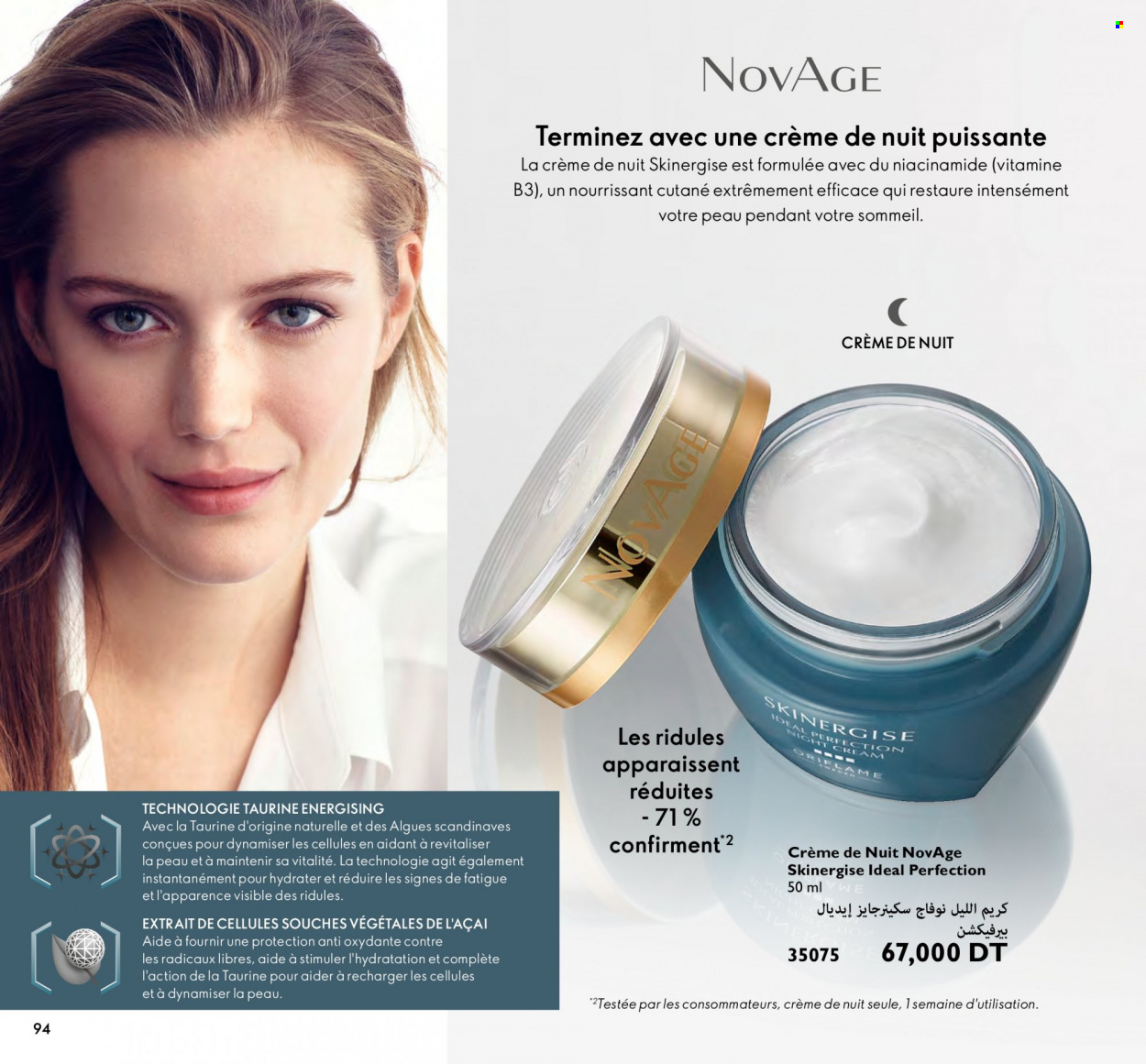 Catalogue Oriflame - 01/11/2022 - 30/11/2022. Page 94