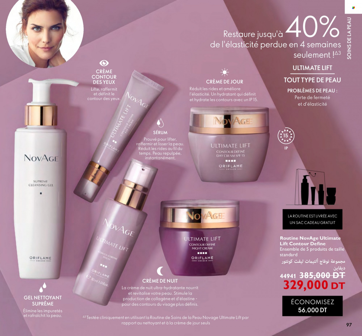 Catalogue Oriflame - 01/11/2022 - 30/11/2022. Page 97
