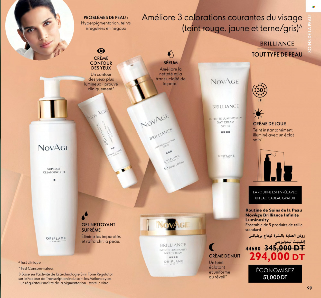 Catalogue Oriflame - 01/11/2022 - 30/11/2022. Page 99