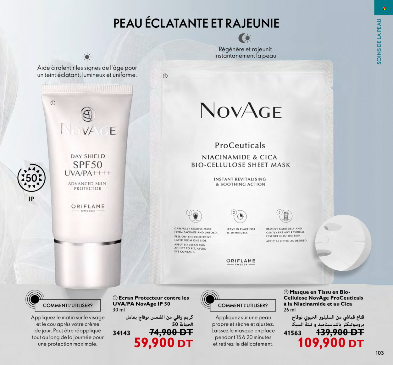 Catalogue Oriflame - 01/11/2022 - 30/11/2022. Page 103