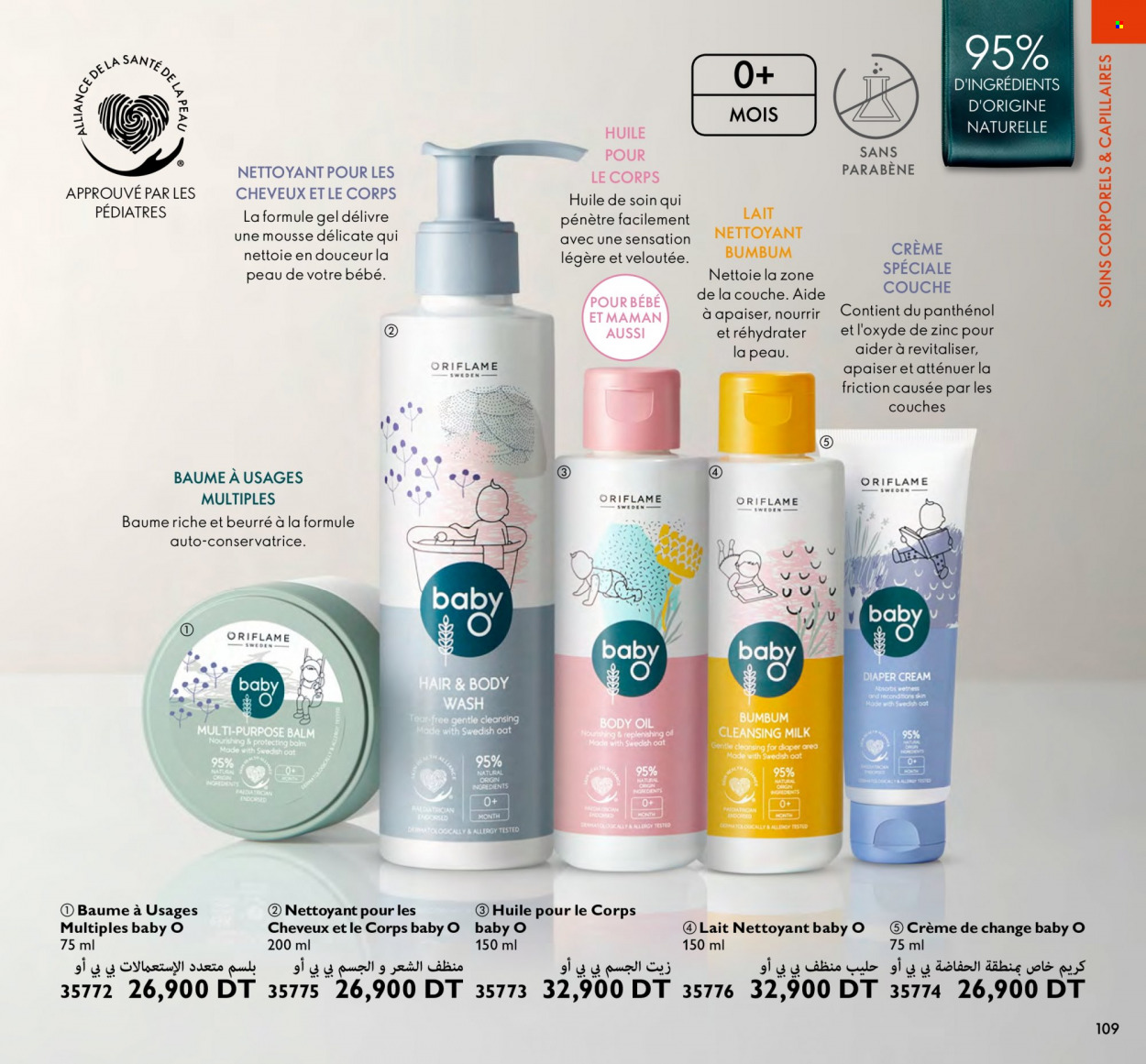 Catalogue Oriflame - 01/11/2022 - 30/11/2022. Page 109