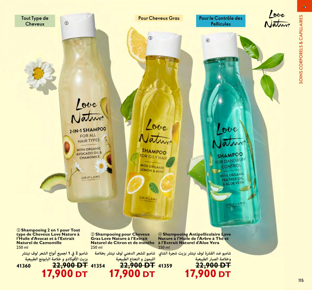 Catalogue Oriflame - 01/11/2022 - 30/11/2022. Page 115