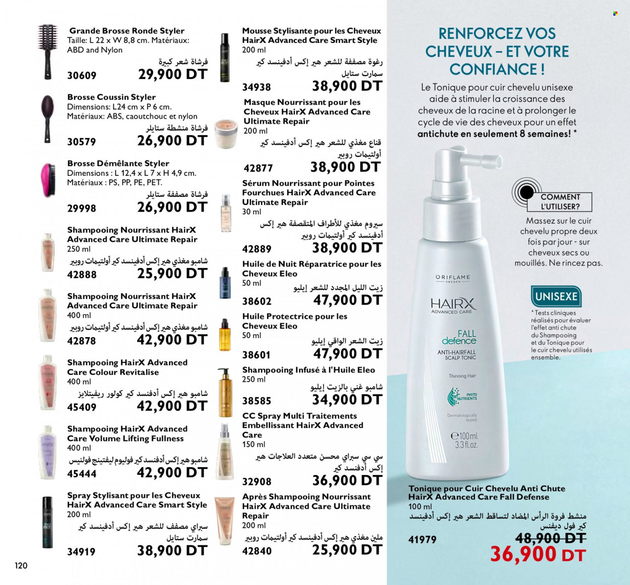 Catalogue Oriflame - 01/11/2022 - 30/11/2022. Page 120