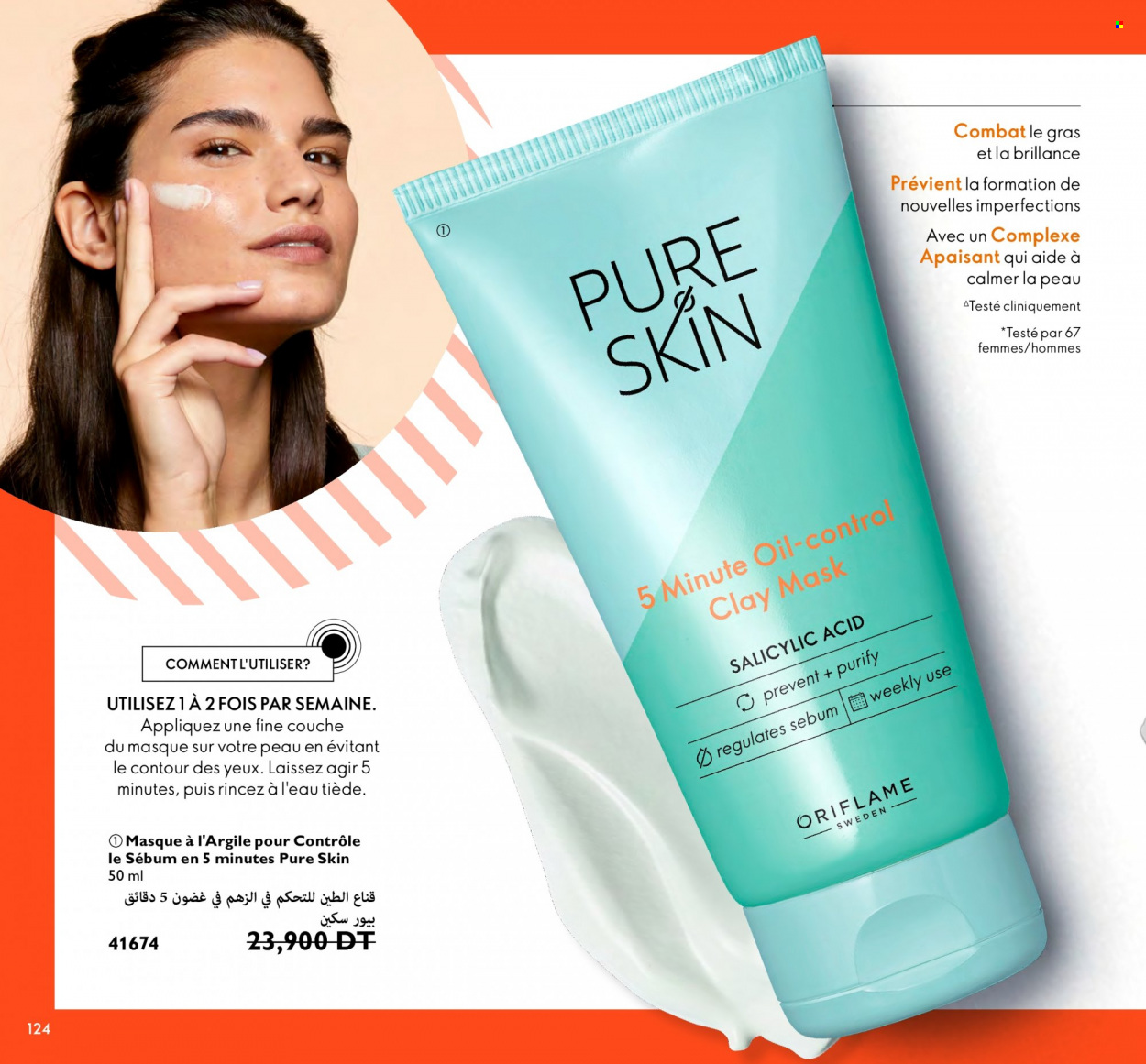 Catalogue Oriflame - 01/11/2022 - 30/11/2022. Page 124