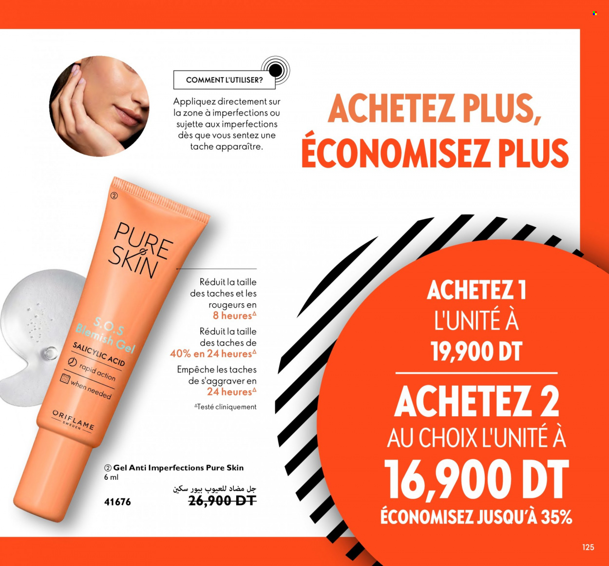 Catalogue Oriflame - 01/11/2022 - 30/11/2022. Page 125