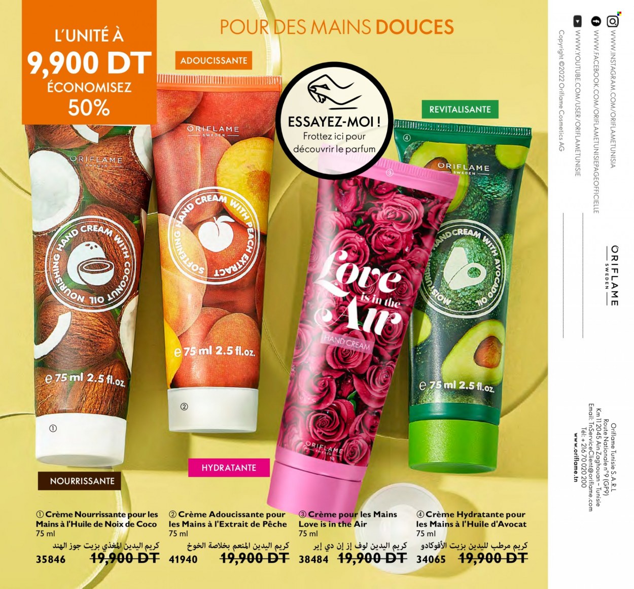 Catalogue Oriflame - 01/11/2022 - 30/11/2022. Page 136