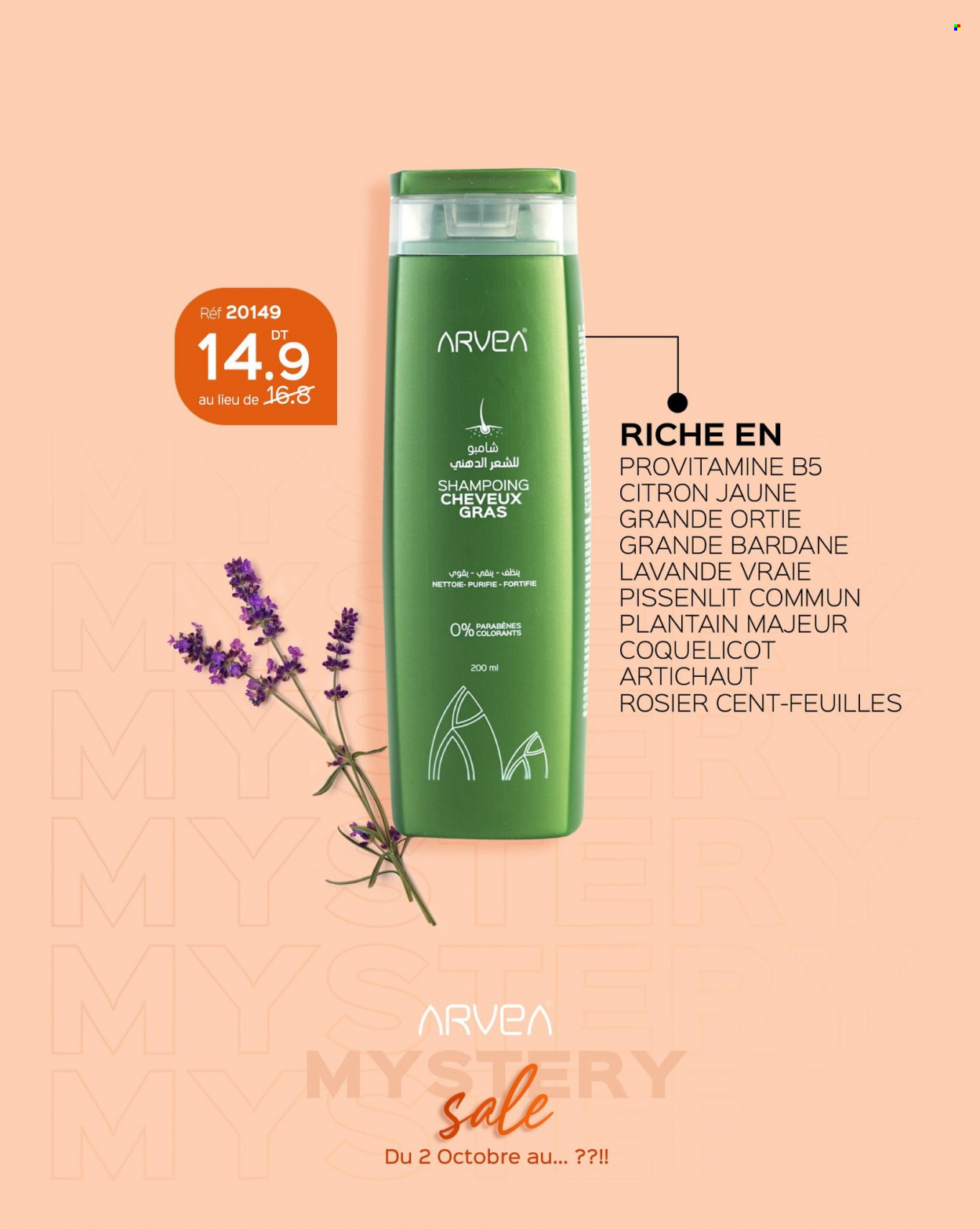 Catalogue ARVEA. Page 4