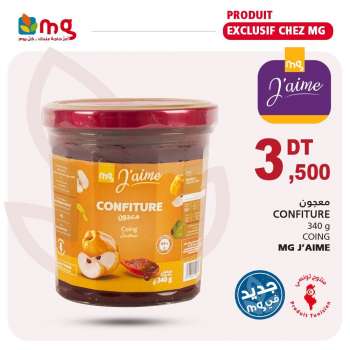 Catalogue Magasin Général.