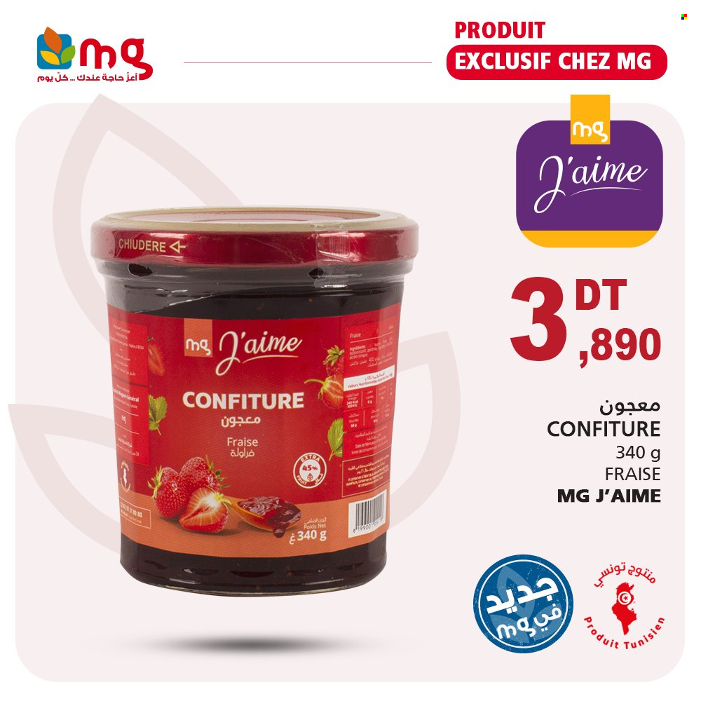 Catalogue Magasin Général. Page 5