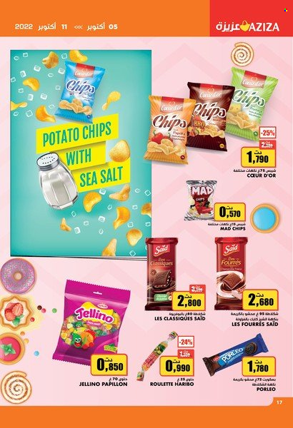 Catalogue Aziza - 05/10/2022 - 11/10/2022. Page 17