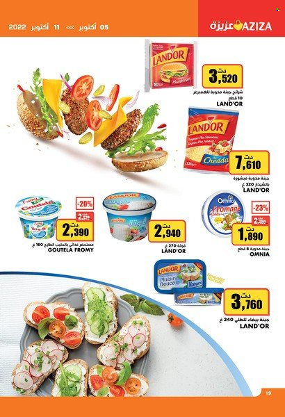 Catalogue Aziza - 05/10/2022 - 11/10/2022. Page 19