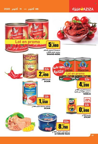 Catalogue Aziza - 05/10/2022 - 11/10/2022. Page 20