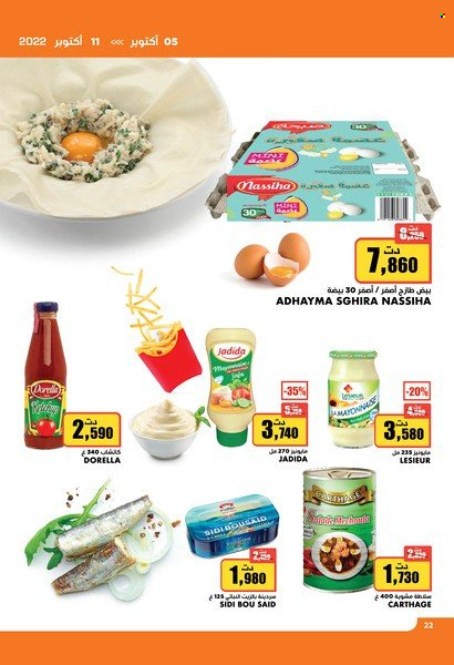 Catalogue Aziza - 05/10/2022 - 11/10/2022. Page 22
