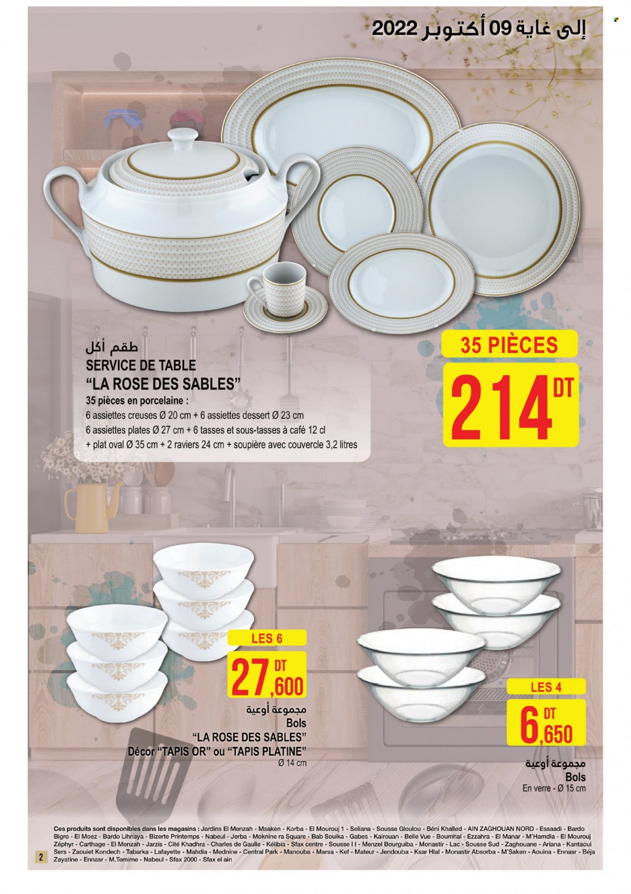 Catalogue Monoprix - 04/10/2022 - 09/10/2022. Page 1