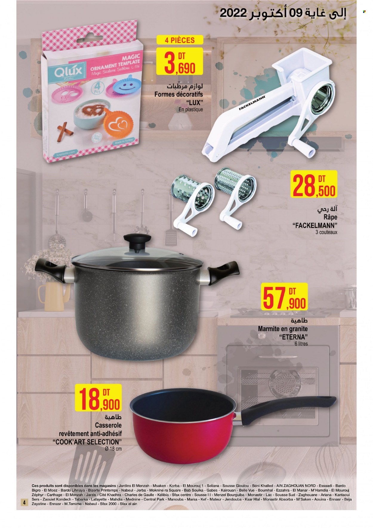 Catalogue Monoprix - 04/10/2022 - 09/10/2022. Page 3