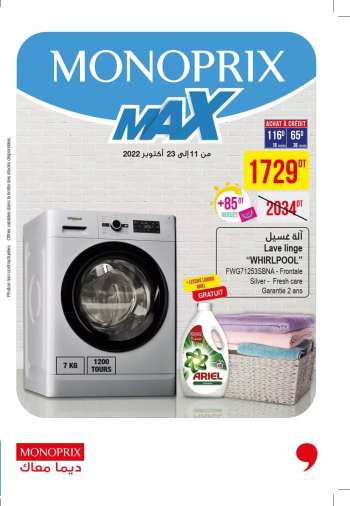 Catalogue Monoprix - 11/10/2022 - 23/10/2022.