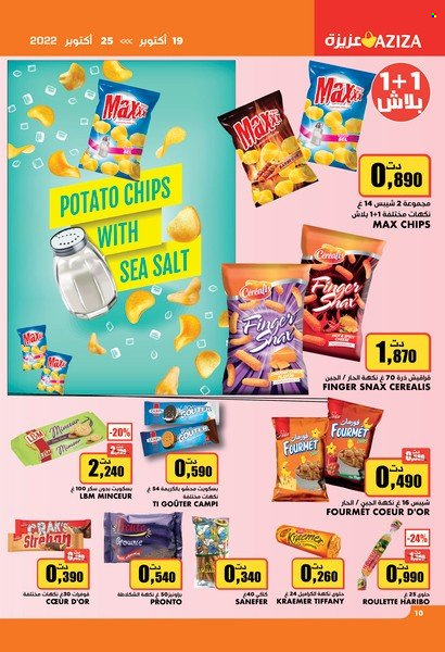 Catalogue Aziza - 19/10/2022 - 25/10/2022. Page 11