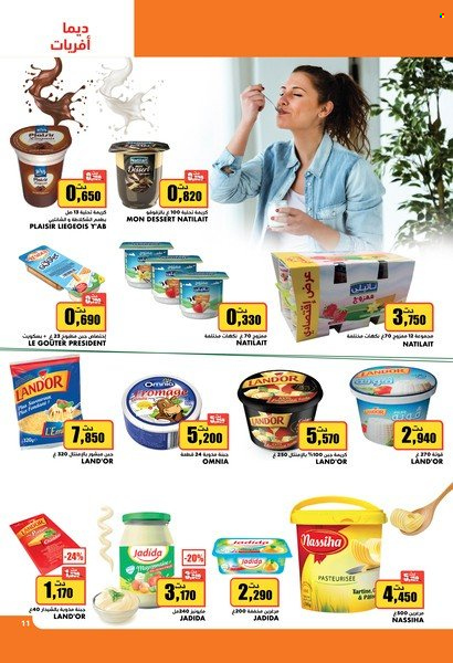 Catalogue Aziza - 19/10/2022 - 25/10/2022. Page 12