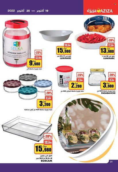Catalogue Aziza - 19/10/2022 - 25/10/2022. Page 21