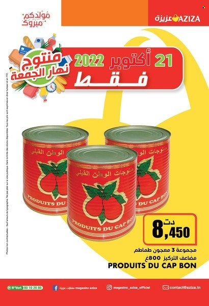 Catalogue Aziza - 19/10/2022 - 25/10/2022. Page 27