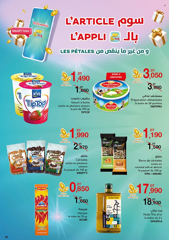 Catalogue Magasin Général - 17/10/2022 - 31/10/2022. Page 2
