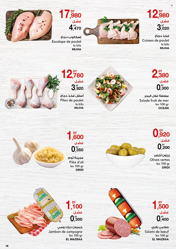 Catalogue Magasin Général - 17/10/2022 - 31/10/2022. Page 18