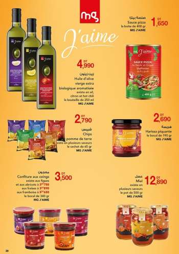 Catalogue Magasin Général - 17/10/2022 - 31/10/2022.