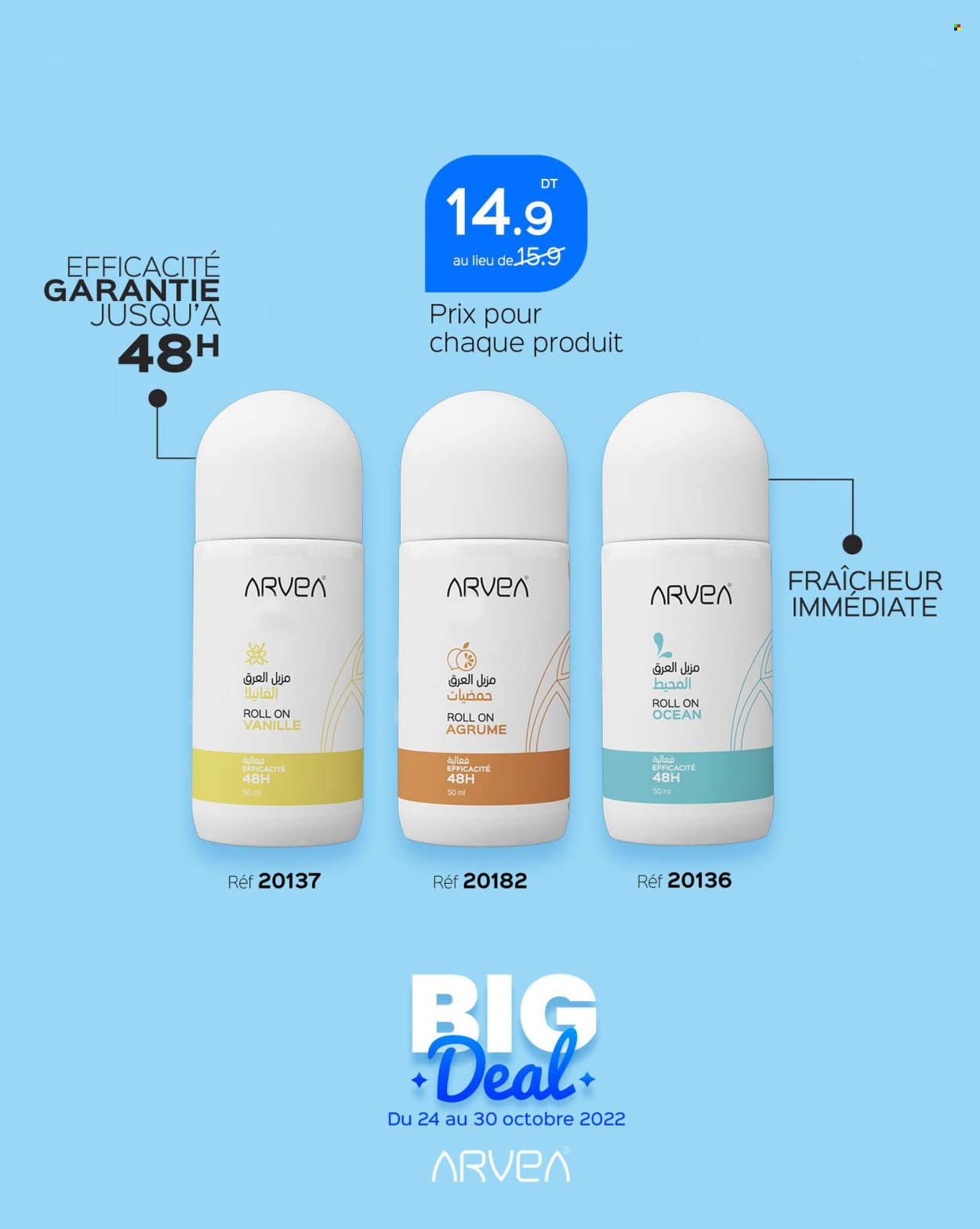 Catalogue ARVEA - 24/10/2022 - 30/10/2022. Page 4