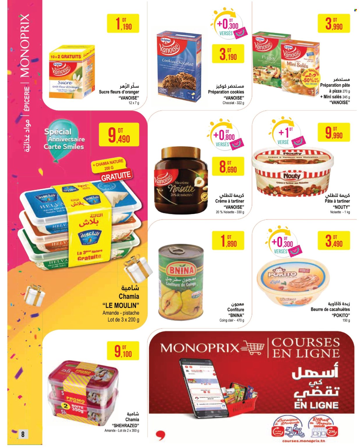 Catalogue Monoprix - 25/10/2022 - 13/11/2022. Page 8