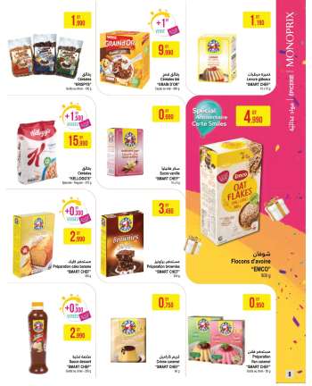 Catalogue Monoprix