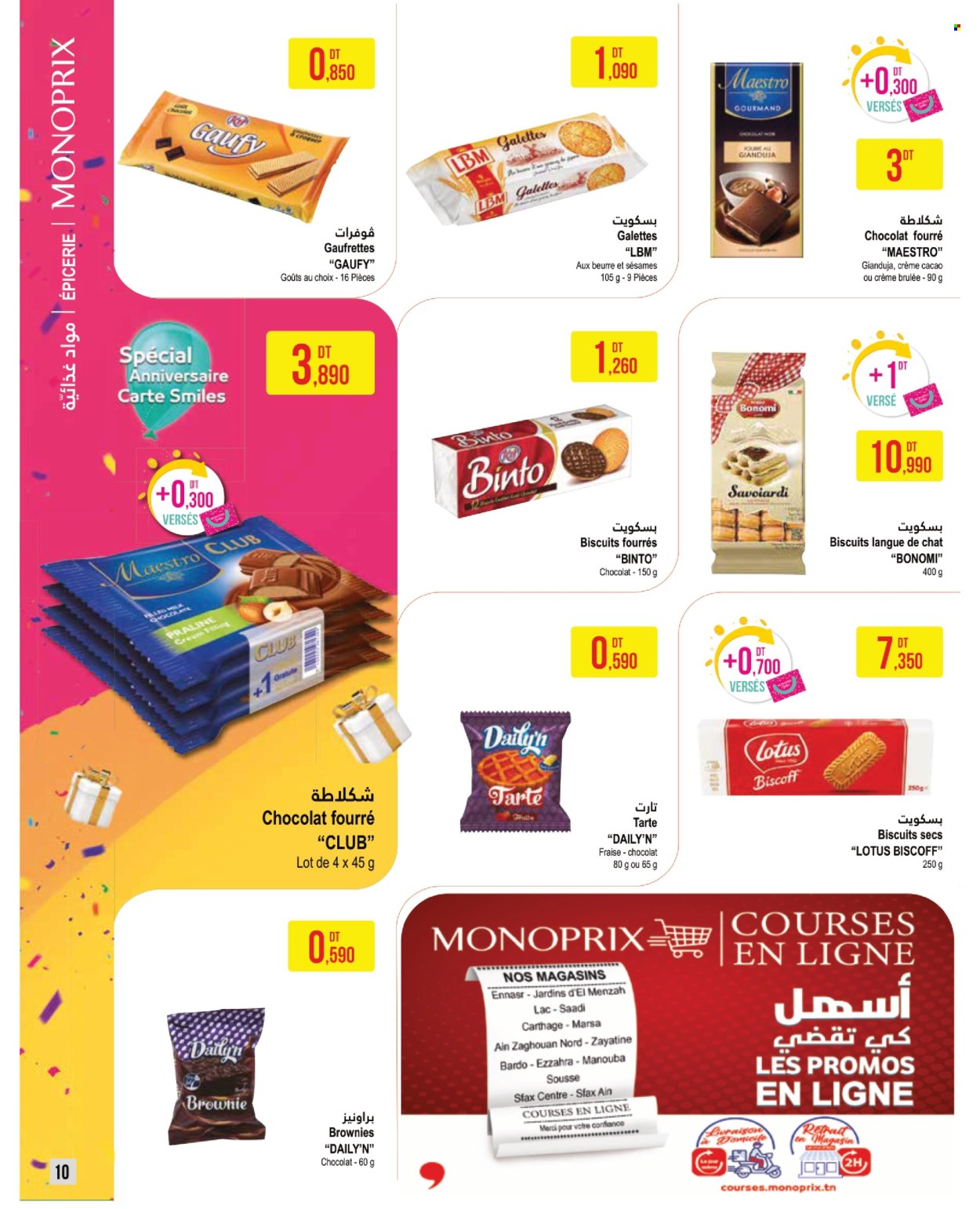 Catalogue Monoprix - 25/10/2022 - 13/11/2022. Page 10