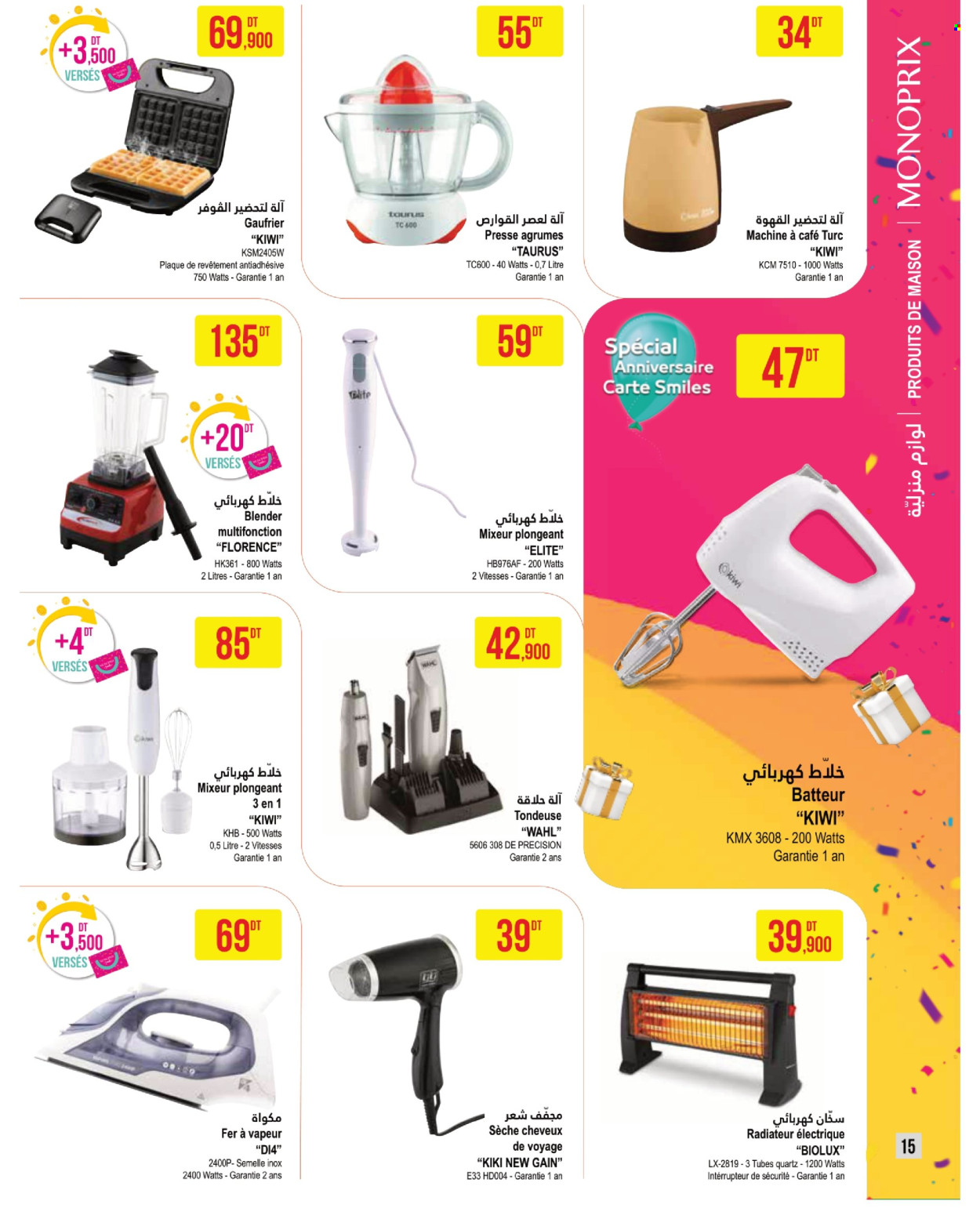 Catalogue Monoprix - 25/10/2022 - 13/11/2022. Page 15