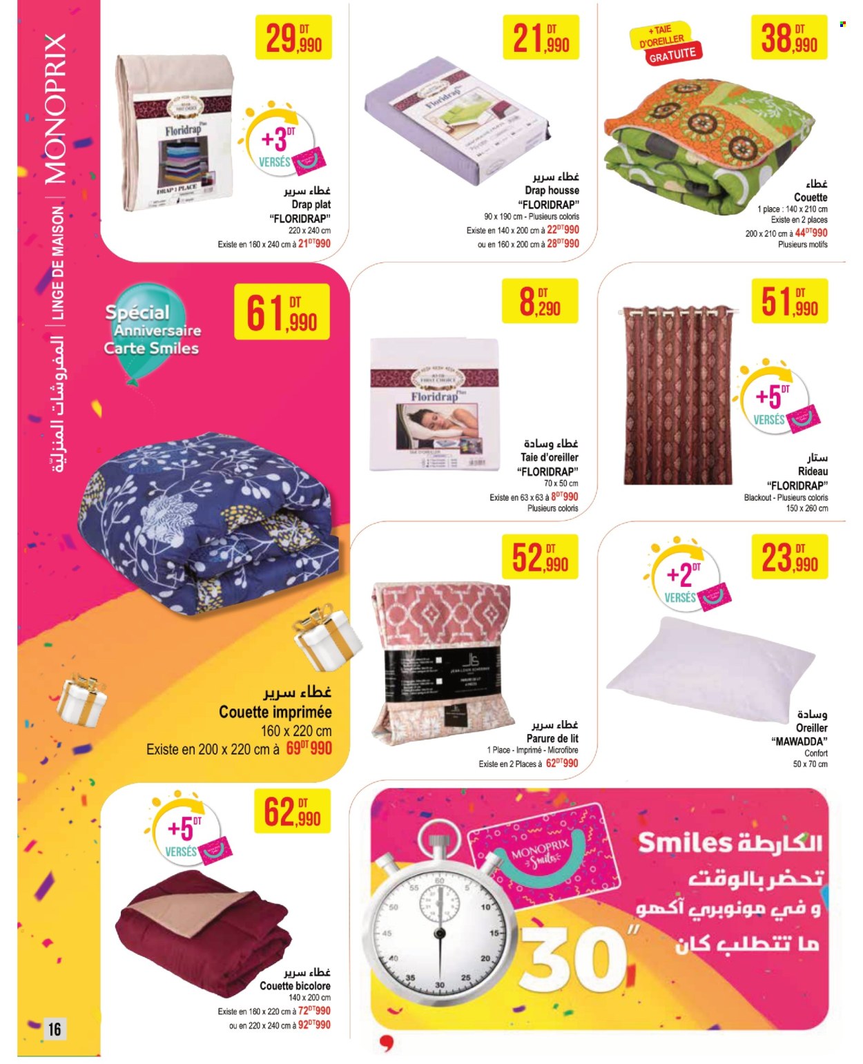 Catalogue Monoprix - 25/10/2022 - 13/11/2022. Page 16