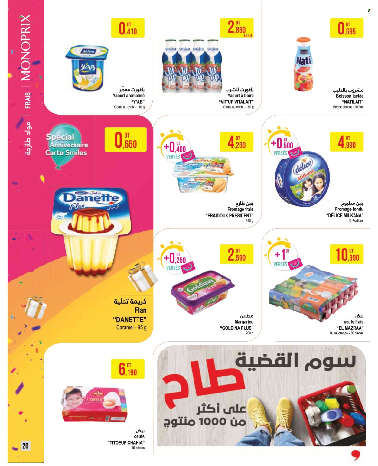 Catalogue Monoprix - 25/10/2022 - 13/11/2022. Page 20