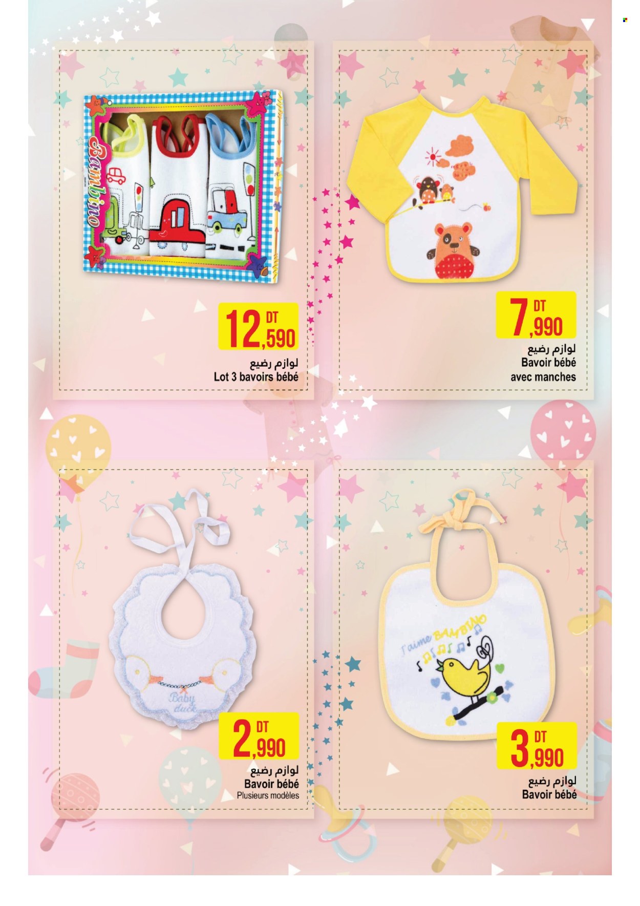 Catalogue Monoprix - 20/10/2022 - 30/10/2022. Page 5