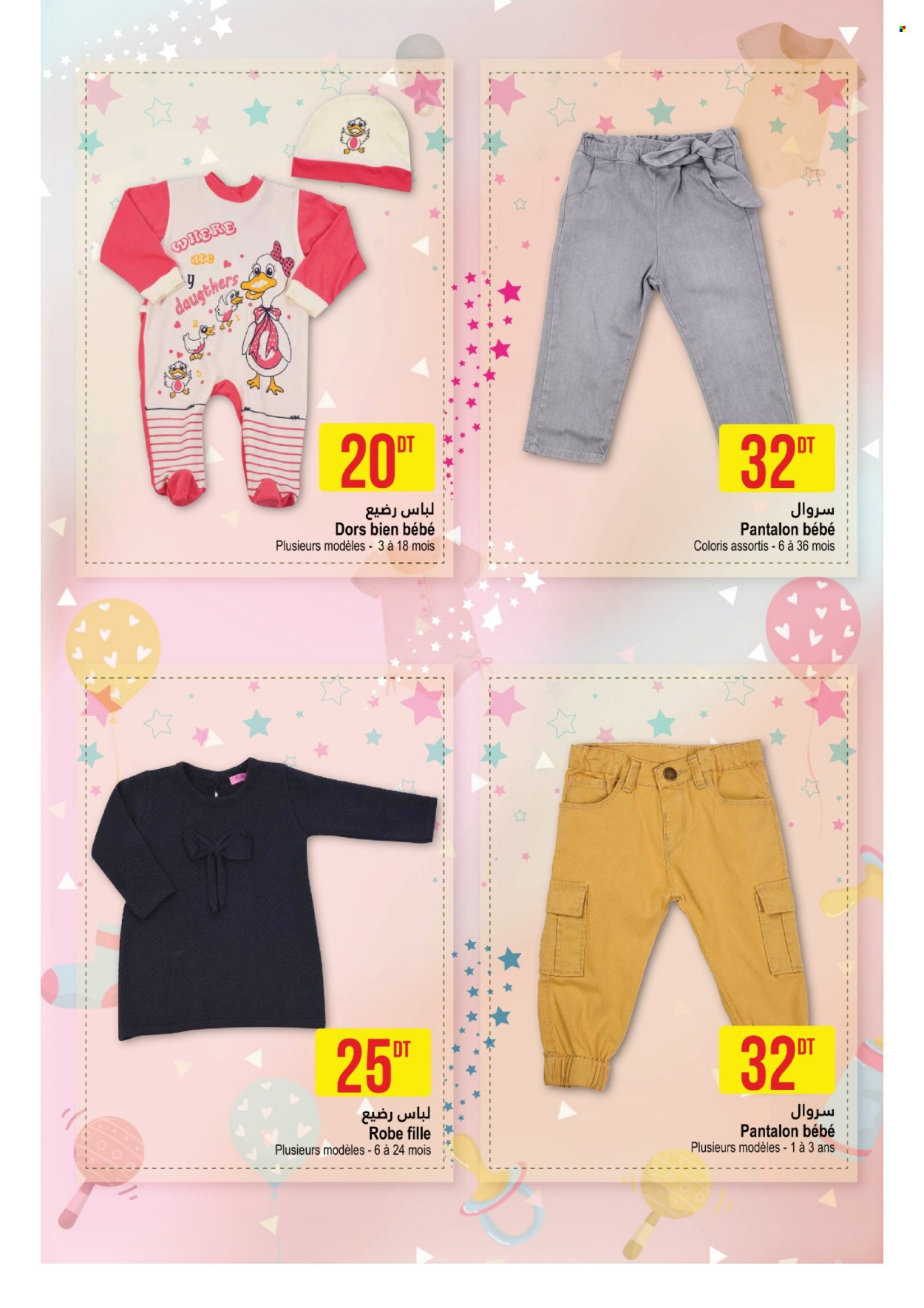 Catalogue Monoprix - 20/10/2022 - 30/10/2022. Page 9