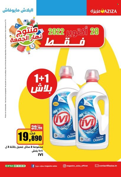 Catalogue Aziza - 26/10/2022 - 01/11/2022. Page 22
