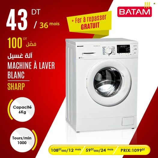 Catalogue Batam. Page 1