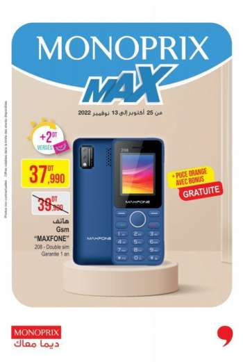 Catalogue Monoprix - 25/10/2022 - 13/11/2022.
