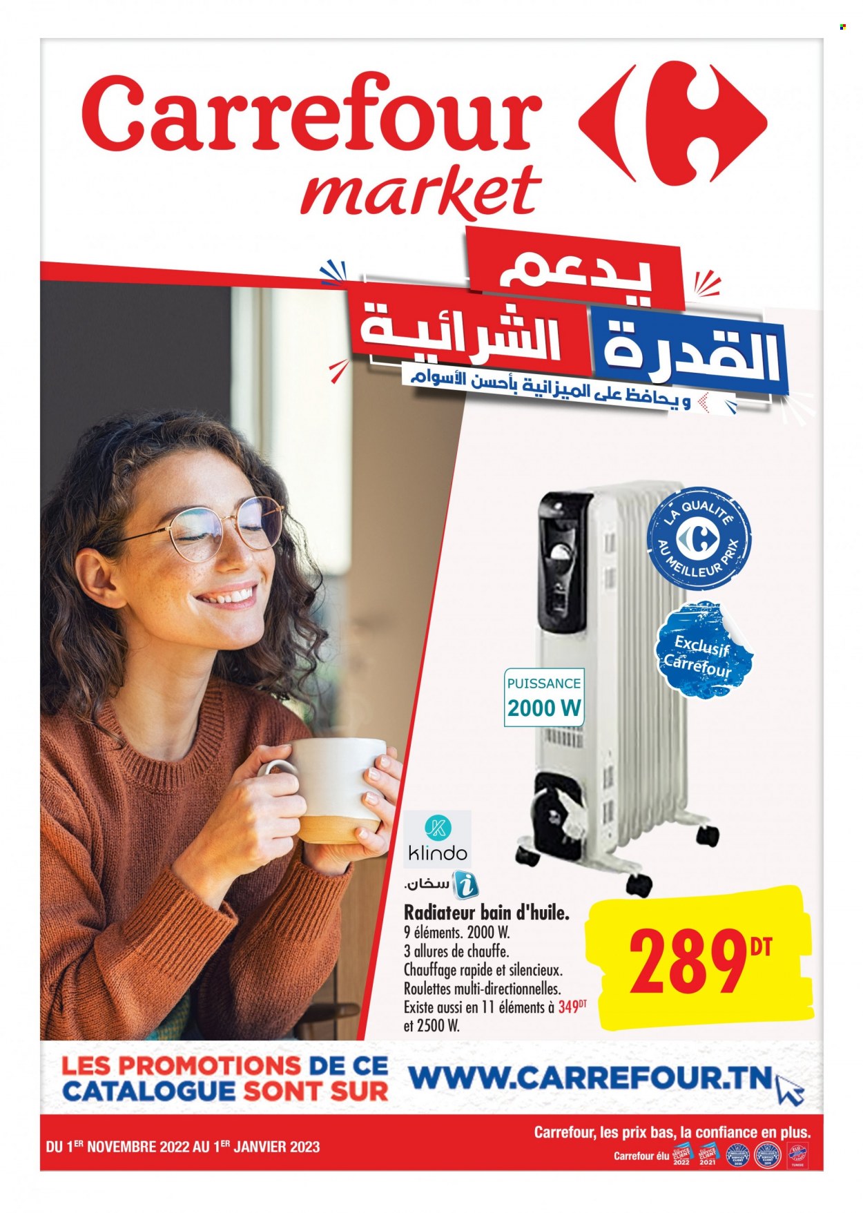 thumbnail - Catalogue Carrefour Market - 01/11/2022 - 01/01/2023.