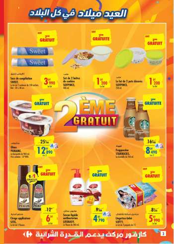 Catalogue Carrefour Market - 31/10/2022 - 13/11/2022.