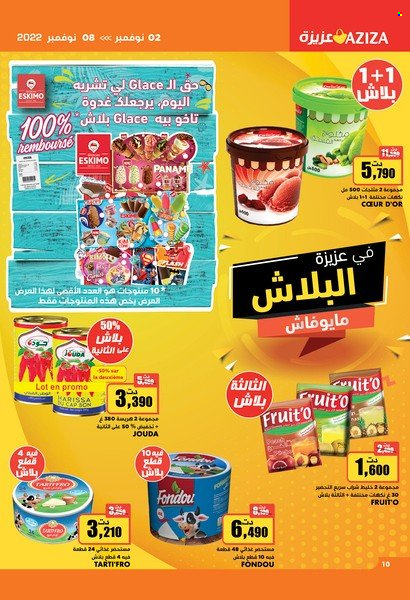 Catalogue Aziza - 02/11/2022 - 08/11/2022. Page 10