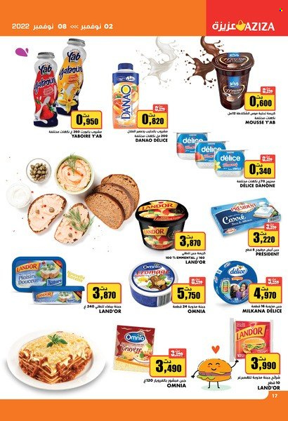Catalogue Aziza - 02/11/2022 - 08/11/2022. Page 16