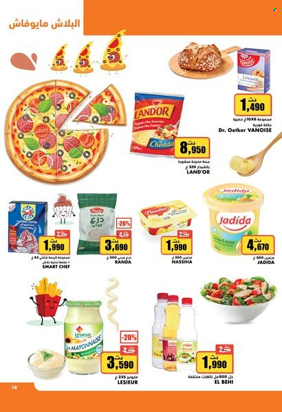 Catalogue Aziza - 02/11/2022 - 08/11/2022. Page 17