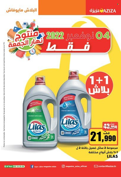 Catalogue Aziza - 02/11/2022 - 08/11/2022. Page 28
