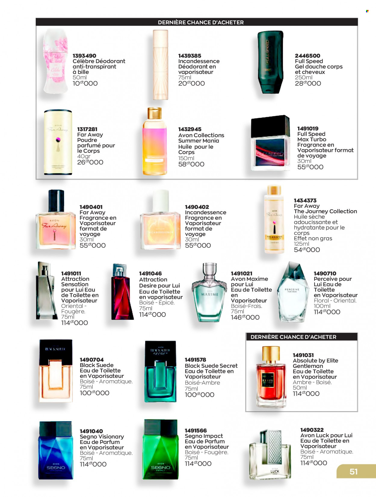 Catalogue Avon - 01/11/2022 - 30/11/2022. Page 51