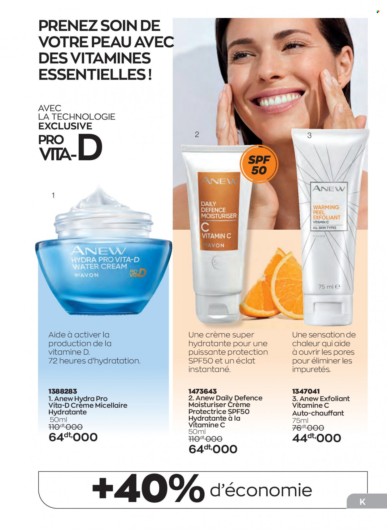 Catalogue Avon - 01/11/2022 - 30/11/2022. Page 151