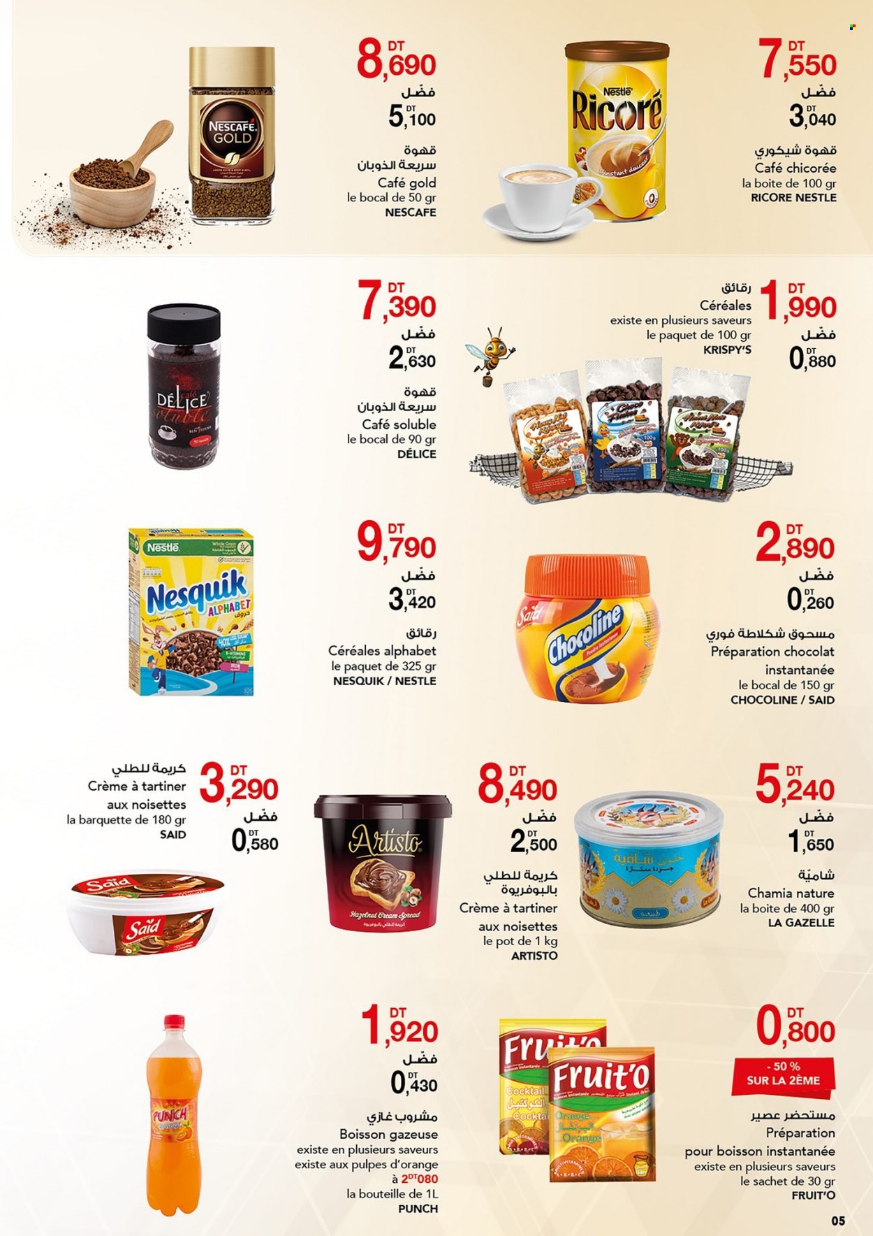 Catalogue Magasin Général - 03/11/2022 - 14/11/2022. Page 6
