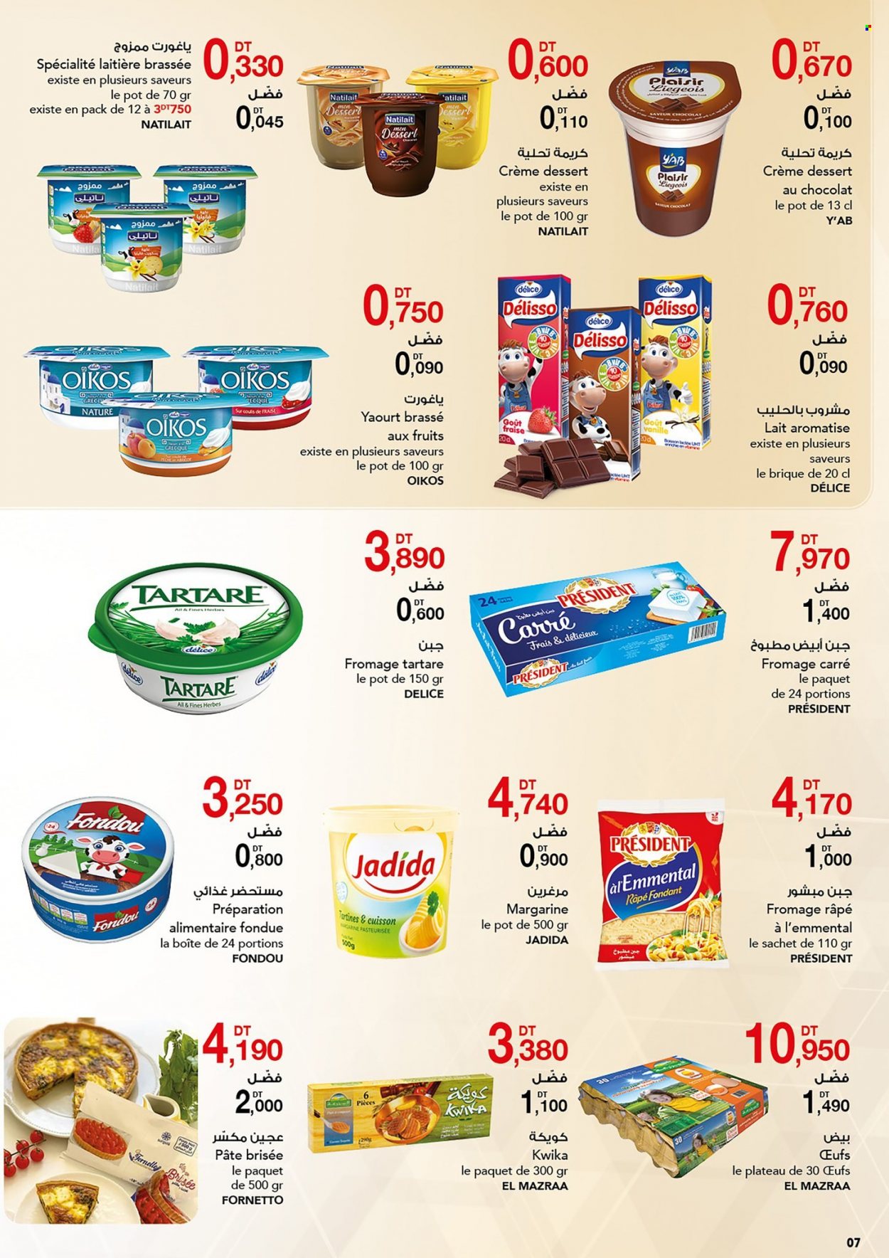 Catalogue Magasin Général - 03/11/2022 - 14/11/2022. Page 9