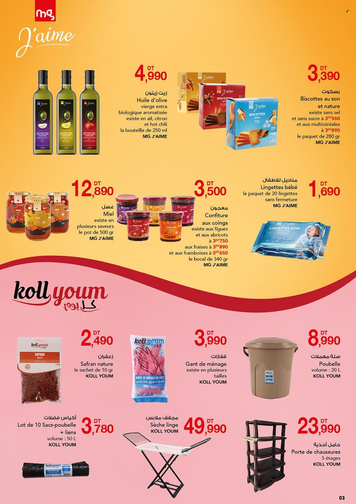Catalogue Magasin Général - 03/11/2022 - 14/11/2022. Page 10